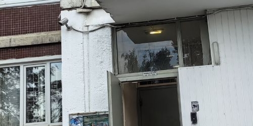 3-комн квартира улица Яблочкова, 49