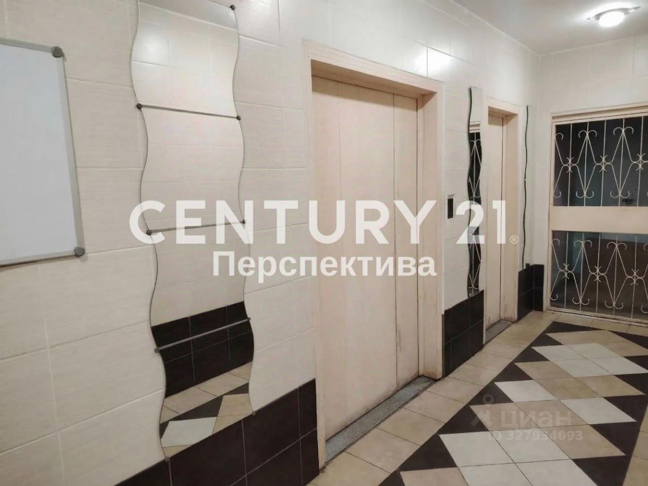 Продажа 1-комн квартиры на вторичном рынке улица Верхние Поля, 35К3