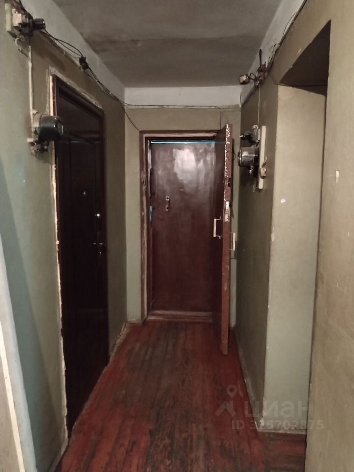 Продажа комнаты Луга, проспект Кирова, 87