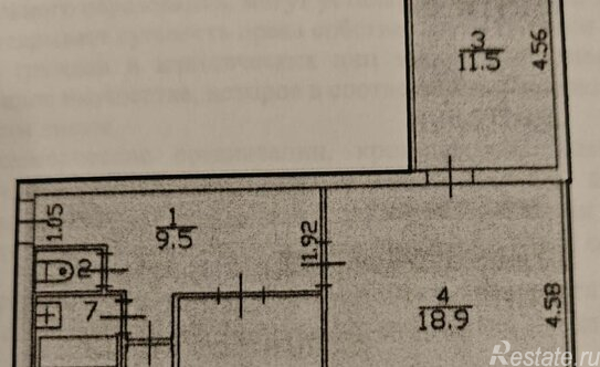 Продажа 3-комн квартиры на вторичном рынке улица Шотмана,  д. 9 к1