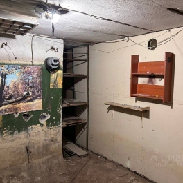 Продажа офиса Наличная улица, д. 15 Продажа офиса Наличная улица, д. 15