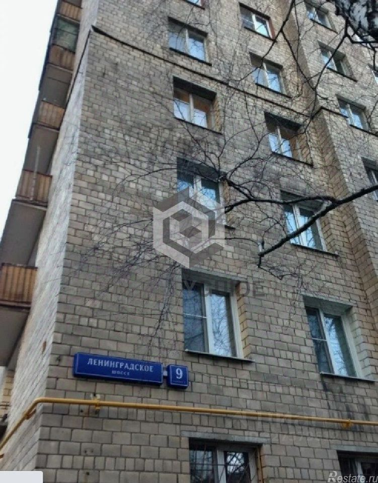 Аренда торгового помещения Ленинградское ш,  д. 9,  к. 1