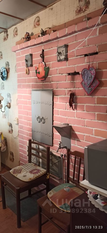 Продажа дома Кобрино садоводческий массив, Ротор СНТ,  д. 106