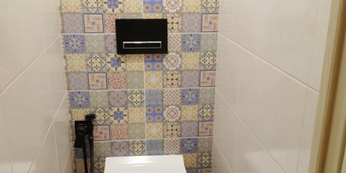 3-комн квартира Яна Райниса б-р,  д. 8