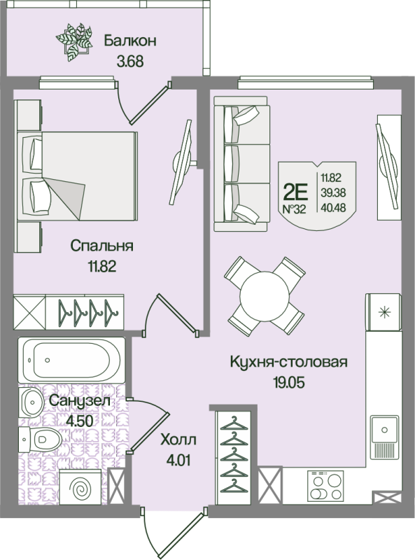 Продажа 1-комн квартиры в новостройке Мистолово д., Большой пр-кт,  к. 4