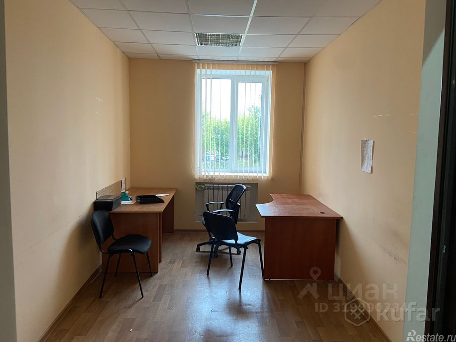 Аренда офиса улица Панфилова,  д. 16