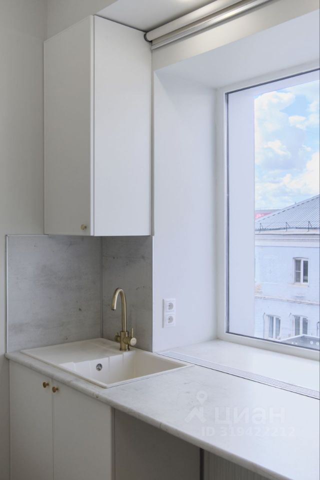 Продажа студии Медовый переулок, 5С2