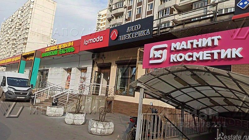 Продажа офиса ул Трофимова,  д. 32,  к. 1
