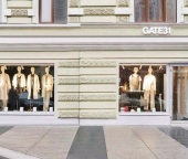 Сдать в аренду Помещения свободного назначения Графский пер  3 