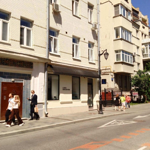 Помещение свободного назначения Россия, Большая Бронная улица, 17,  д. 17