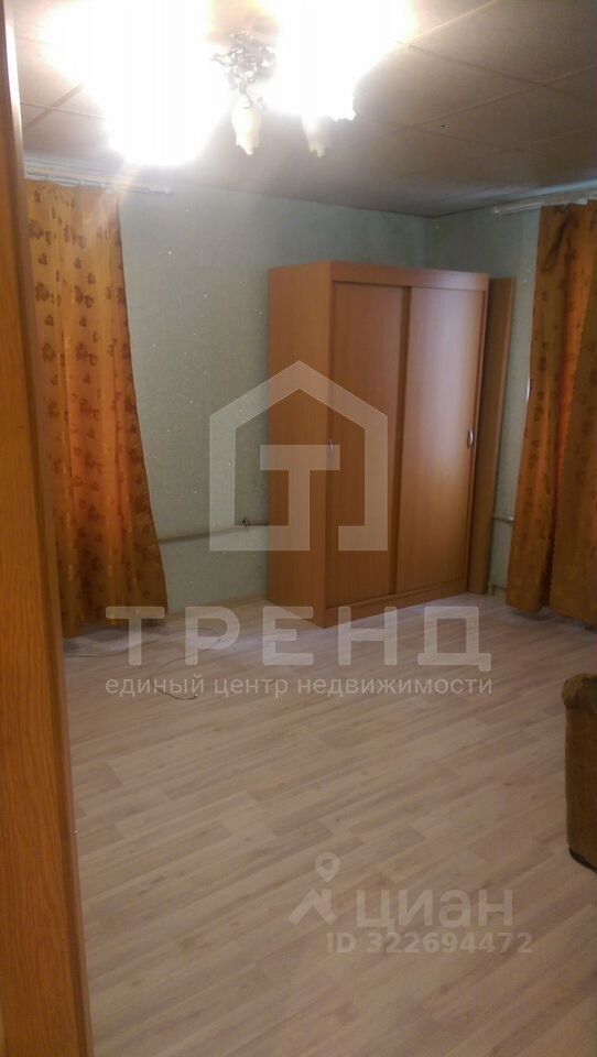 Продажа 1-комн квартиры на вторичном рынке Народная улица, 40