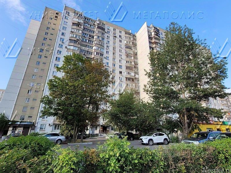 Аренда офиса улица Намёткина,  д. 11