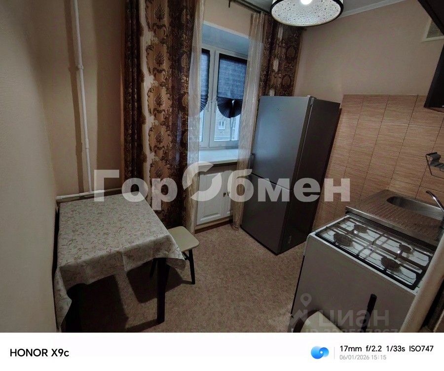 Продажа 3-комн квартиры на вторичном рынке Дубна, улица Мира, 28