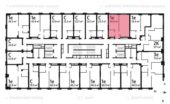 Продажа 1-комн квартиры на вторичном рынке Ильменский проезд,  д. 4,  к. 5