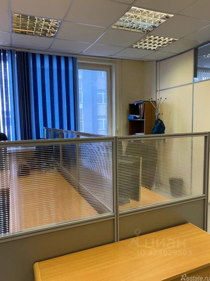 Аренда офиса Афонская улица,  д. 2