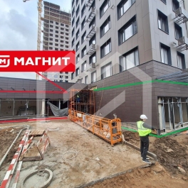 Аренда ПСН Реутов, Комсомольская улица,  д. к2