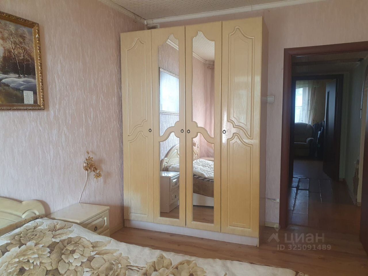 Продажа 3-комн квартиры на вторичном рынке Ликино-Дулево, 1 Мая улица, 20