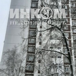 Продажа 3-комн квартиры на вторичном рынке улица Академика Пилюгина