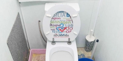 3-комн квартира 2-я Мелитопольская улица, 11