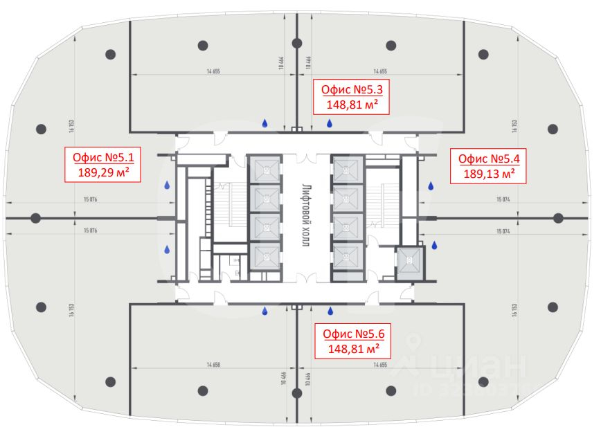 Продажа офиса улица Серёгина,  д. 5 к1