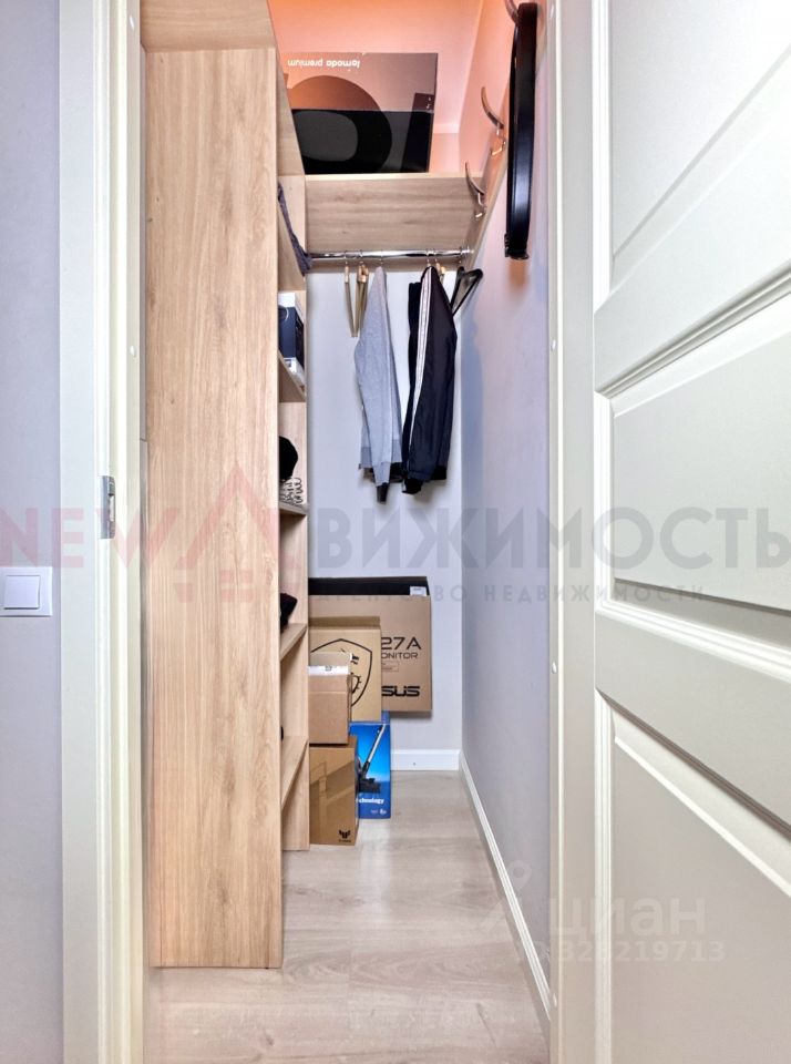 Продажа студии улица Русановская, 19к3