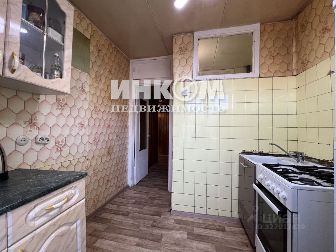 Продажа 3-комн квартиры на вторичном рынке 2-я Владимирская улица, 3