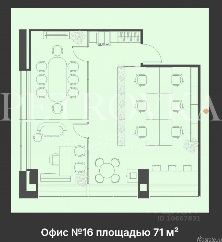 Продажа офиса проезд Марьиной Рощи 3-й,  д. 40,  к. 2