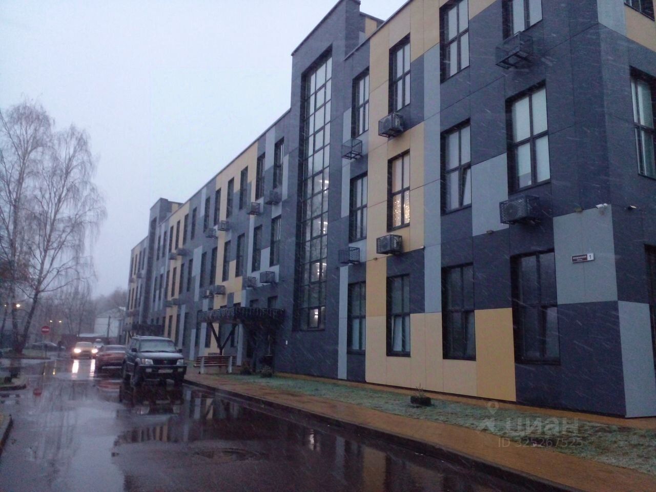Продажа 1-комн квартиры на вторичном рынке Красногорск, Оптический проезд, 1
