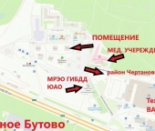 Продать Торговые помещения Варшавское ш  170Е к5 