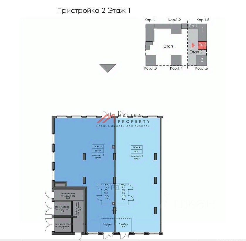 Аренда торгового помещения Кавказский бульвар,  д. 51 к1