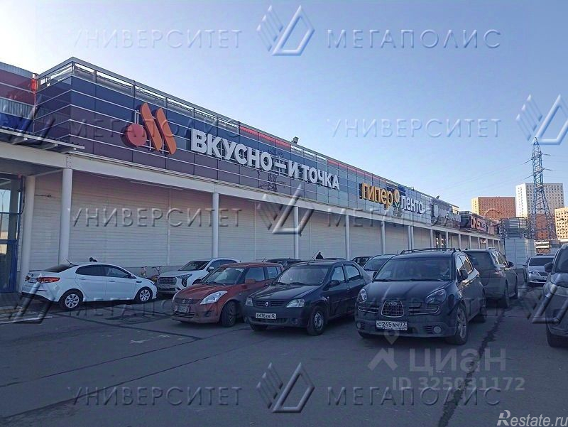 Аренда офиса Внуковская Б. ул,  д. вл31 с1