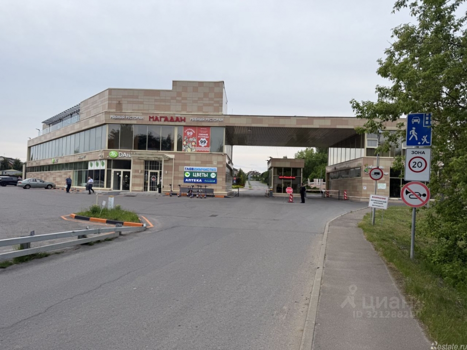 Продажа земли Садовая улица,  д. 8