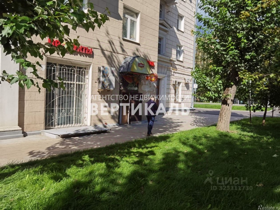 Продажа ПСН Ленинградское ш