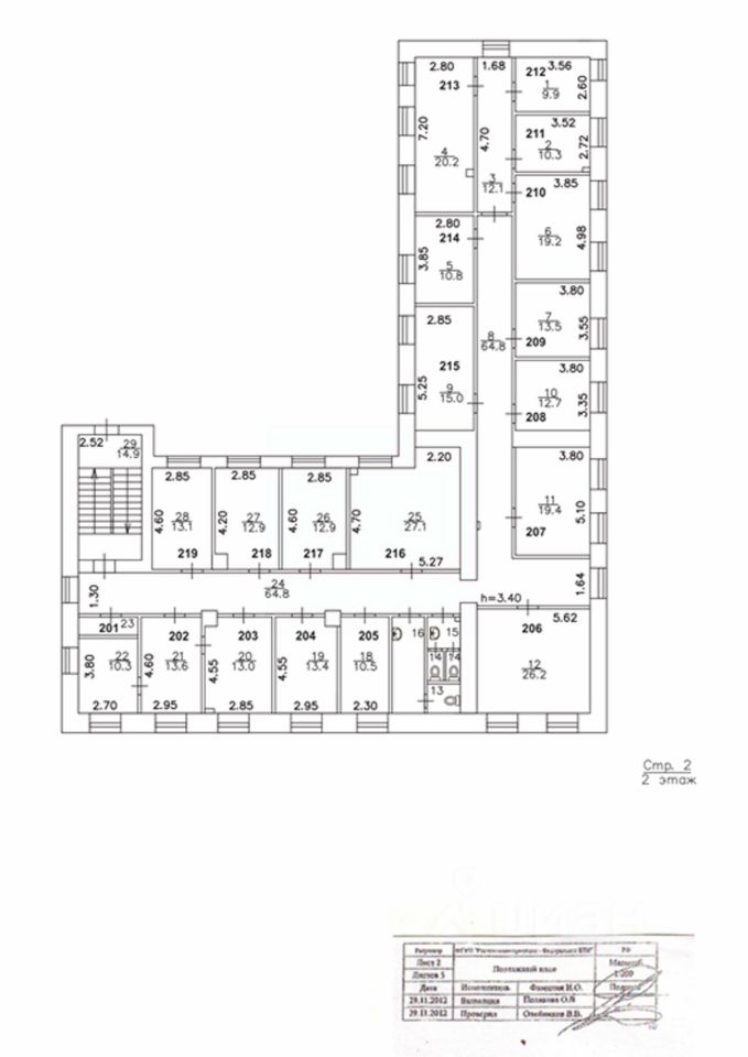 Продажа отдельного здания улица Карьер,  д. 2А с1