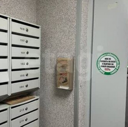 2-комн квартира ул Оптиков,  д. 45,  к. 2