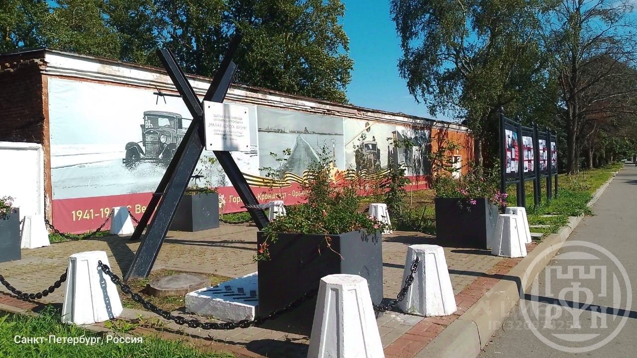 Продажа комнаты Кронштадт, улица Восстания, 5