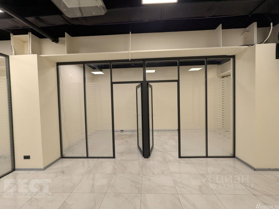 Аренда офиса улица Бутлерова,  д. 17