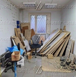 Аренда производственного помещения улица Академика Семёнова,  д. 3