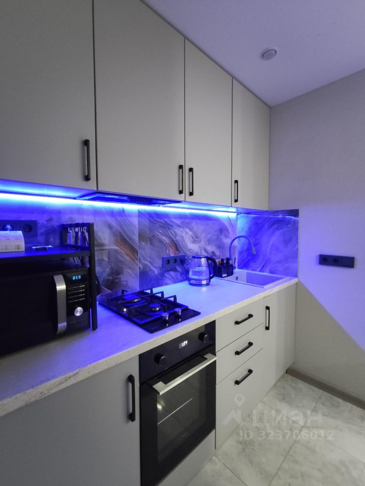 Продажа 1-комн квартиры на вторичном рынке Дубна, улица Свободы, 12