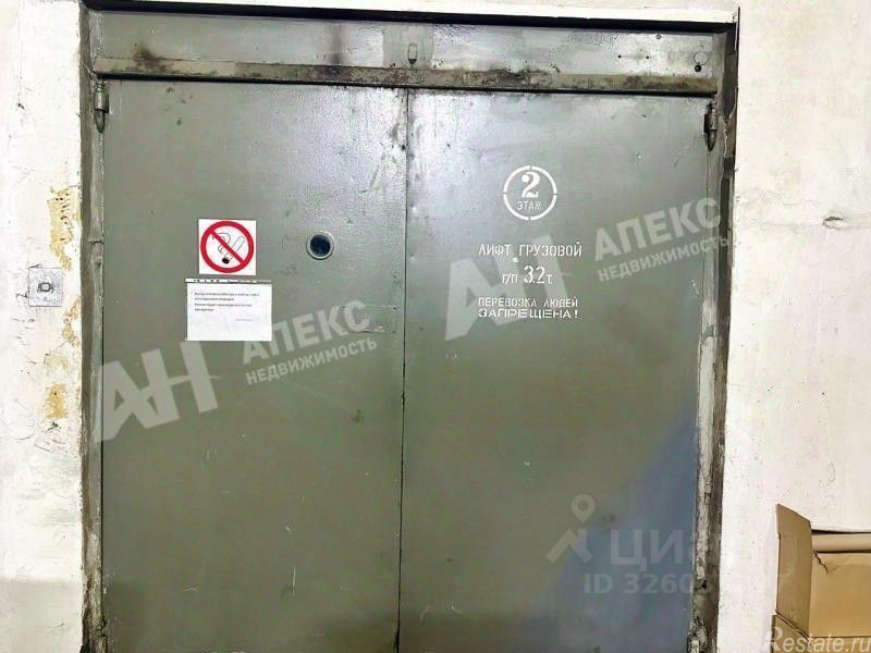 Аренда склада Рябиновая улица,  д. 37 с1