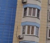 Продать Квартиры вторичка улица Полины Осипенко, 8   