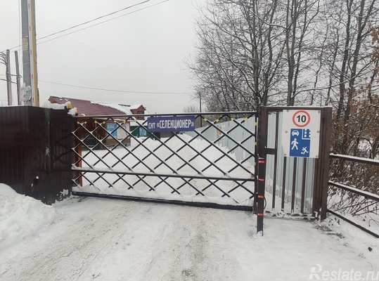 Продажа земли Жуковский, Луч ул