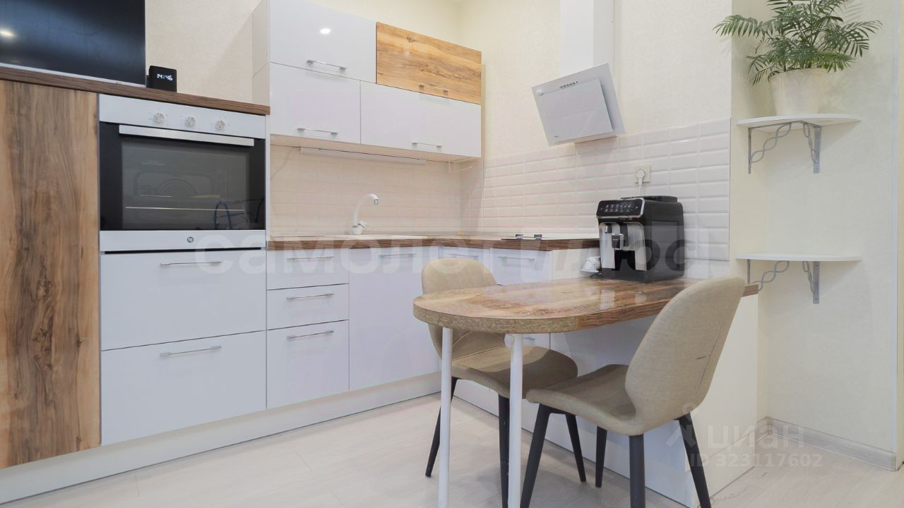 Продажа студии Наро-Фоминск, площадь Свободы, 4