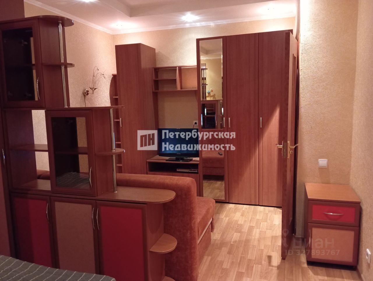 Аренда 1-комн квартиры на вторичном рынке улица Вавиловых, 13к4