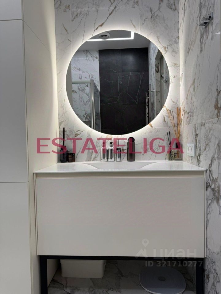 Продажа 3-комн квартиры на вторичном рынке Верейская улица, 29С151