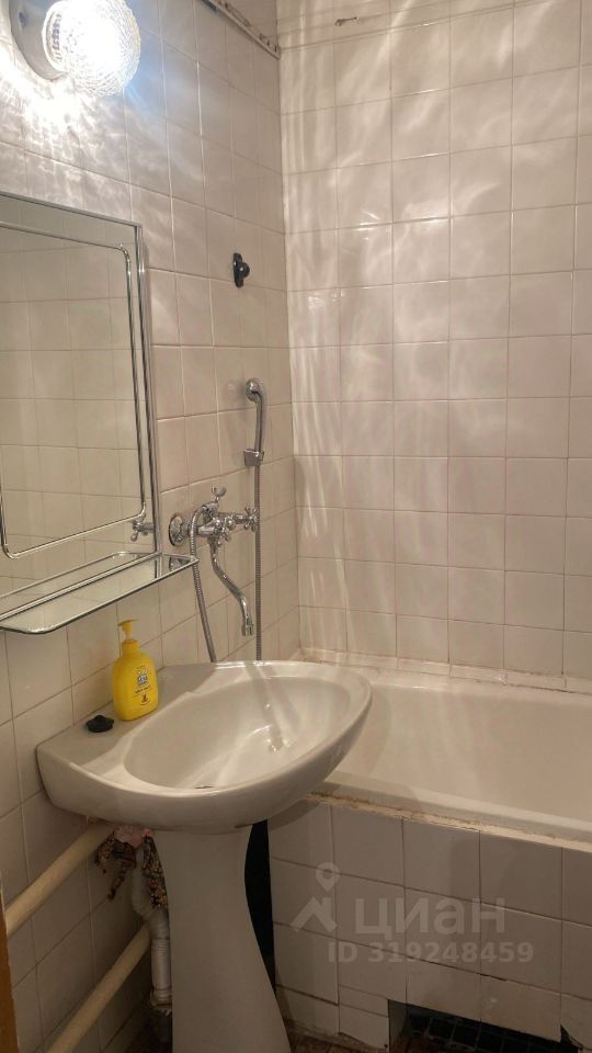 Продажа 1-комн квартиры на вторичном рынке Перовская улица, 35