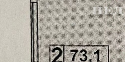 2-комн квартира бульвар Маршала Рокоссовского, 6к1