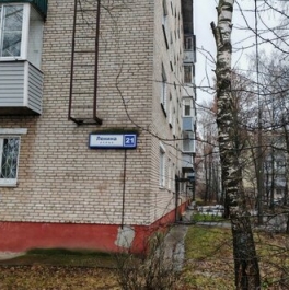 Продажа 3-комн квартиры на вторичном рынке Корпуса, ул Ленина,  д. 21