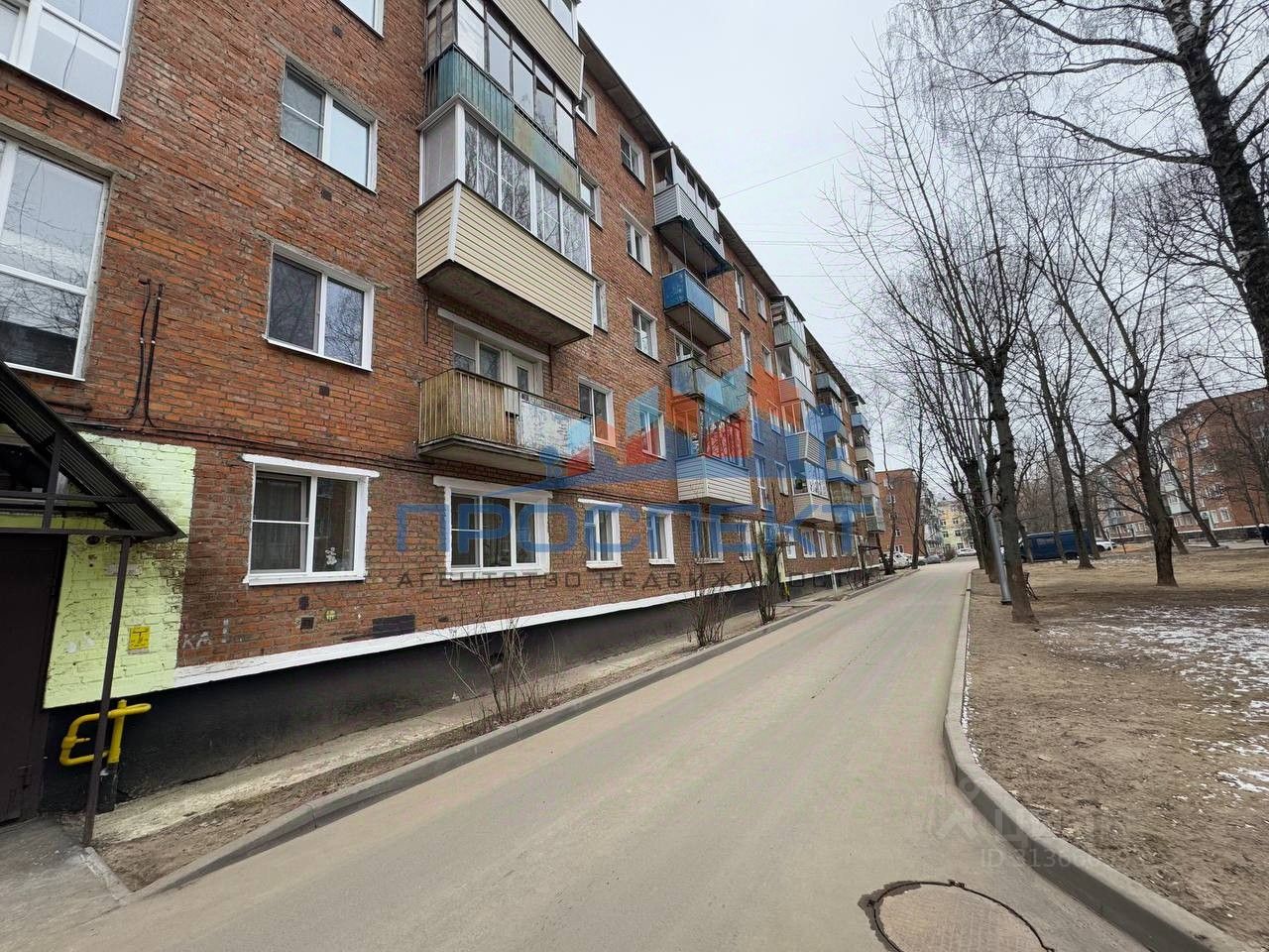 Продажа 1-комн квартиры на вторичном рынке Ступино, улица Горького, 17