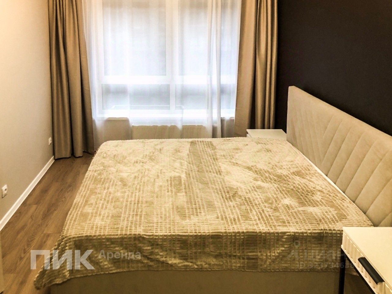 Аренда 2-комн квартиры на вторичном рынке улица Тосина, 1к2